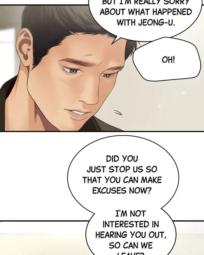 Daytime Star, chapter 33, page 6