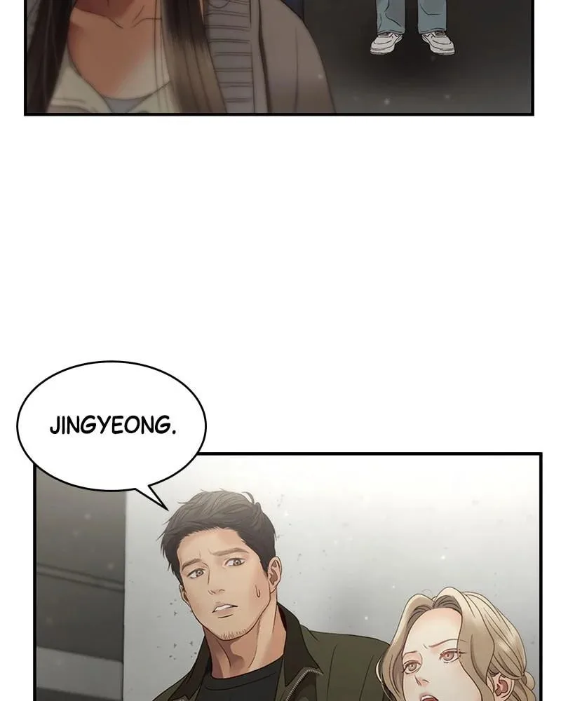 Daytime Star, chapter 33, page 7
