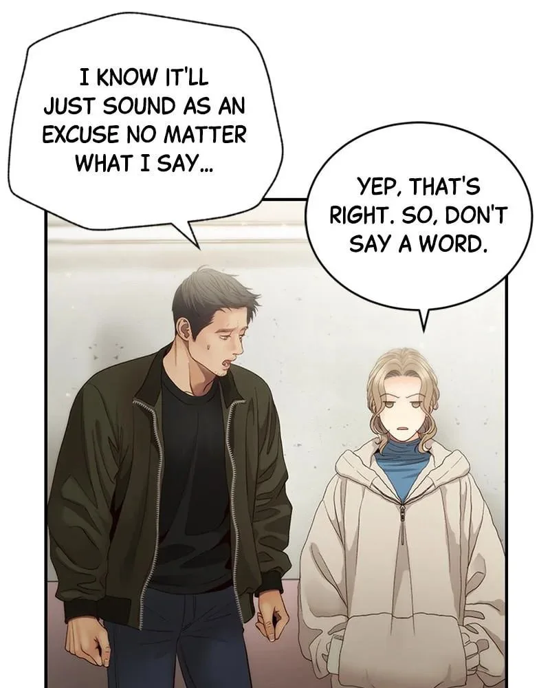 Daytime Star, chapter 33, page 13