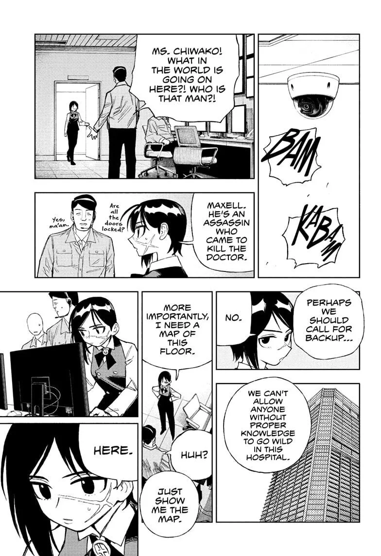 Under Doctor, chapter 11, page 7