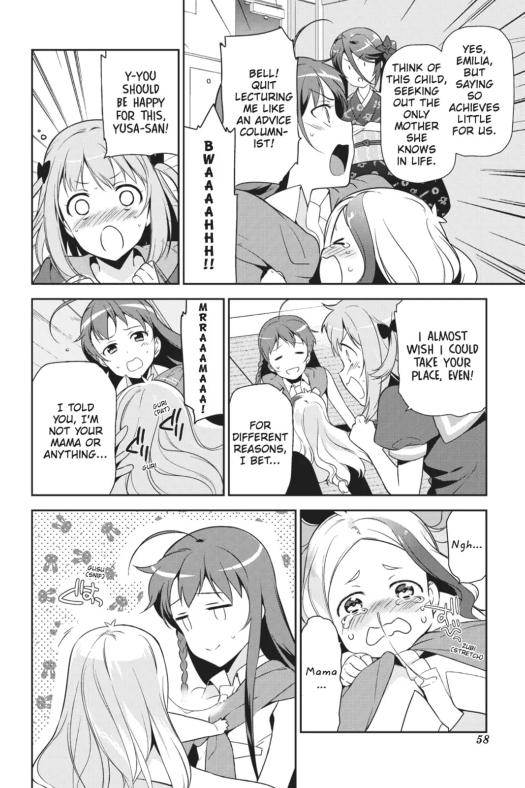 The Devil is a Part-Timer!, chapter 28, page 18