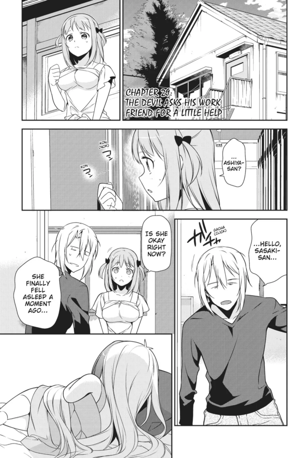 The Devil is a Part-Timer!, chapter 29, page 1