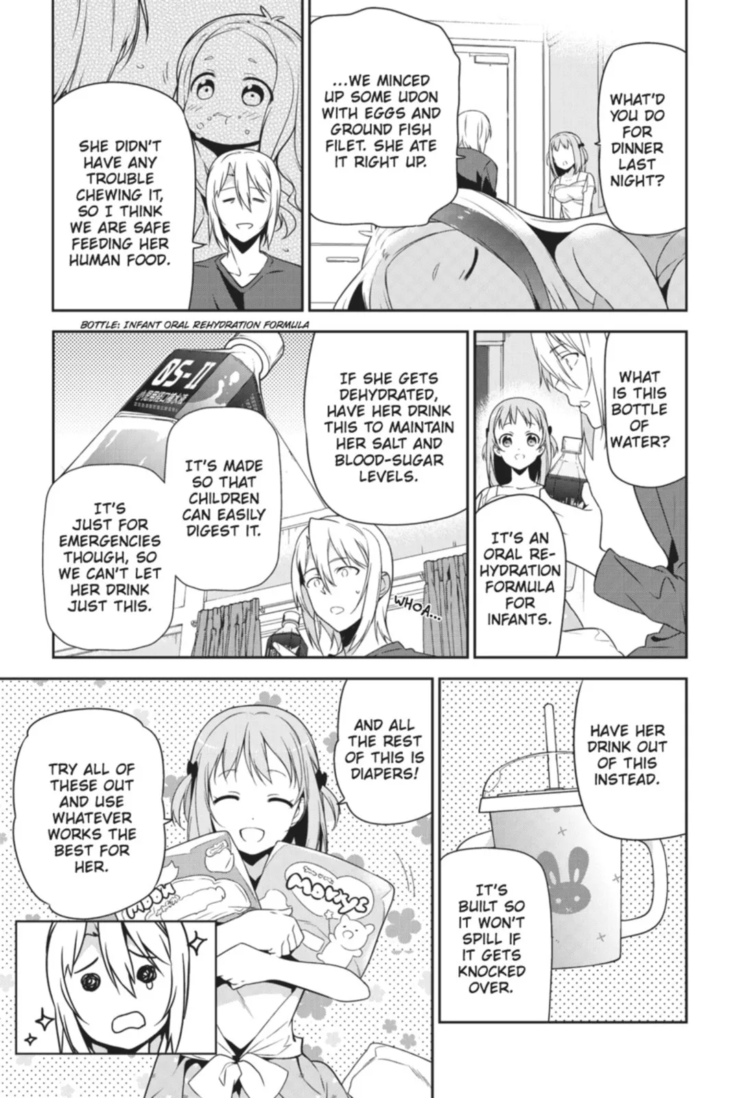 The Devil is a Part-Timer!, chapter 29, page 3