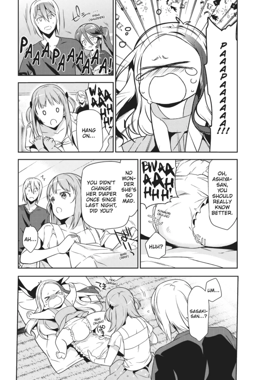 The Devil is a Part-Timer!, chapter 29, page 11