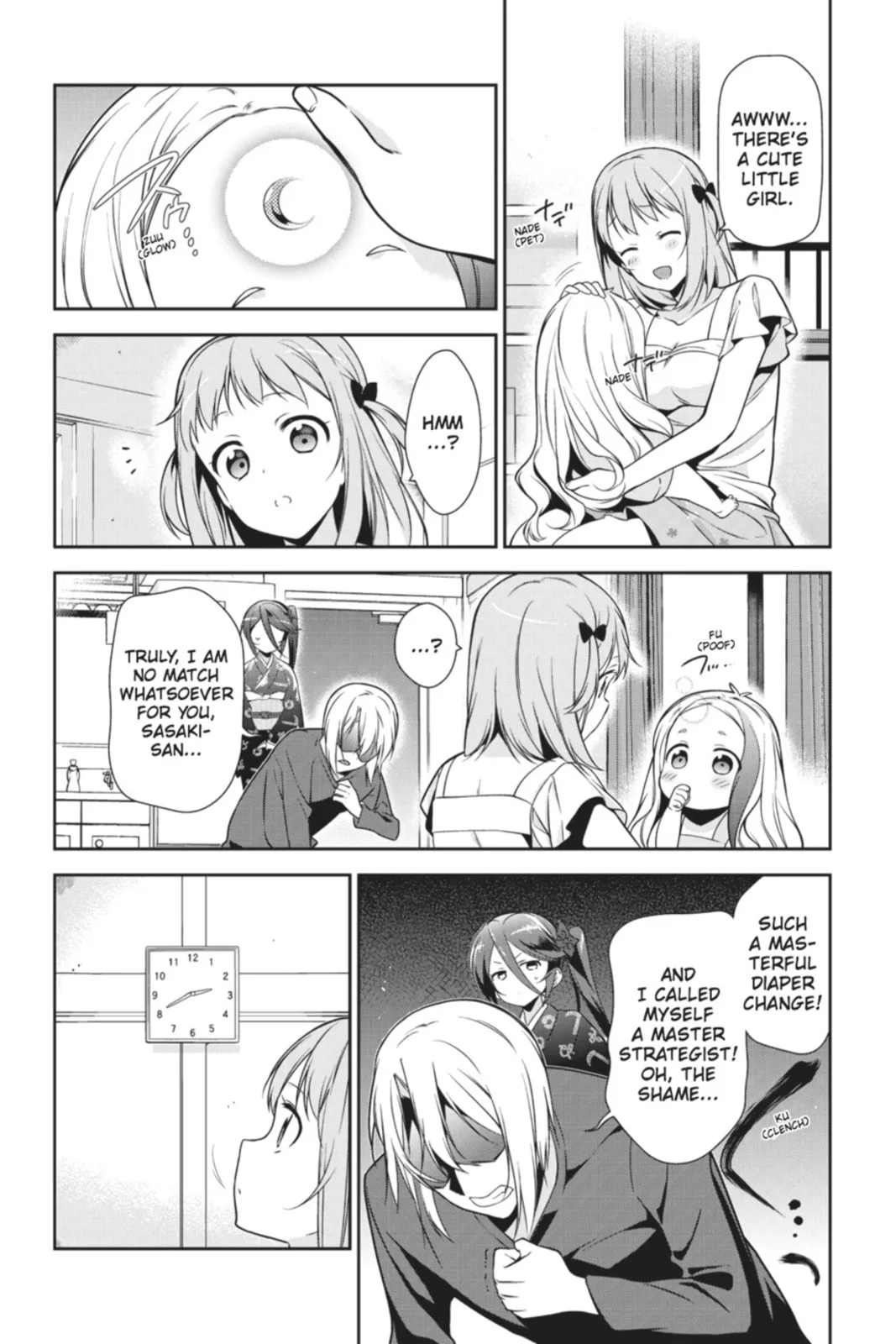 The Devil is a Part-Timer!, chapter 29, page 14