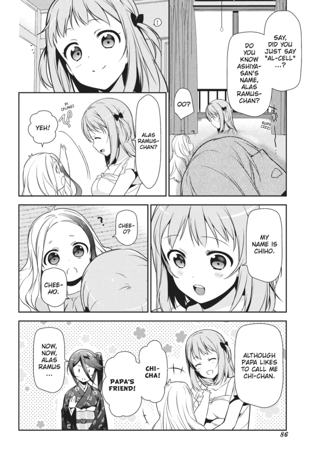 The Devil is a Part-Timer!, chapter 29, page 18