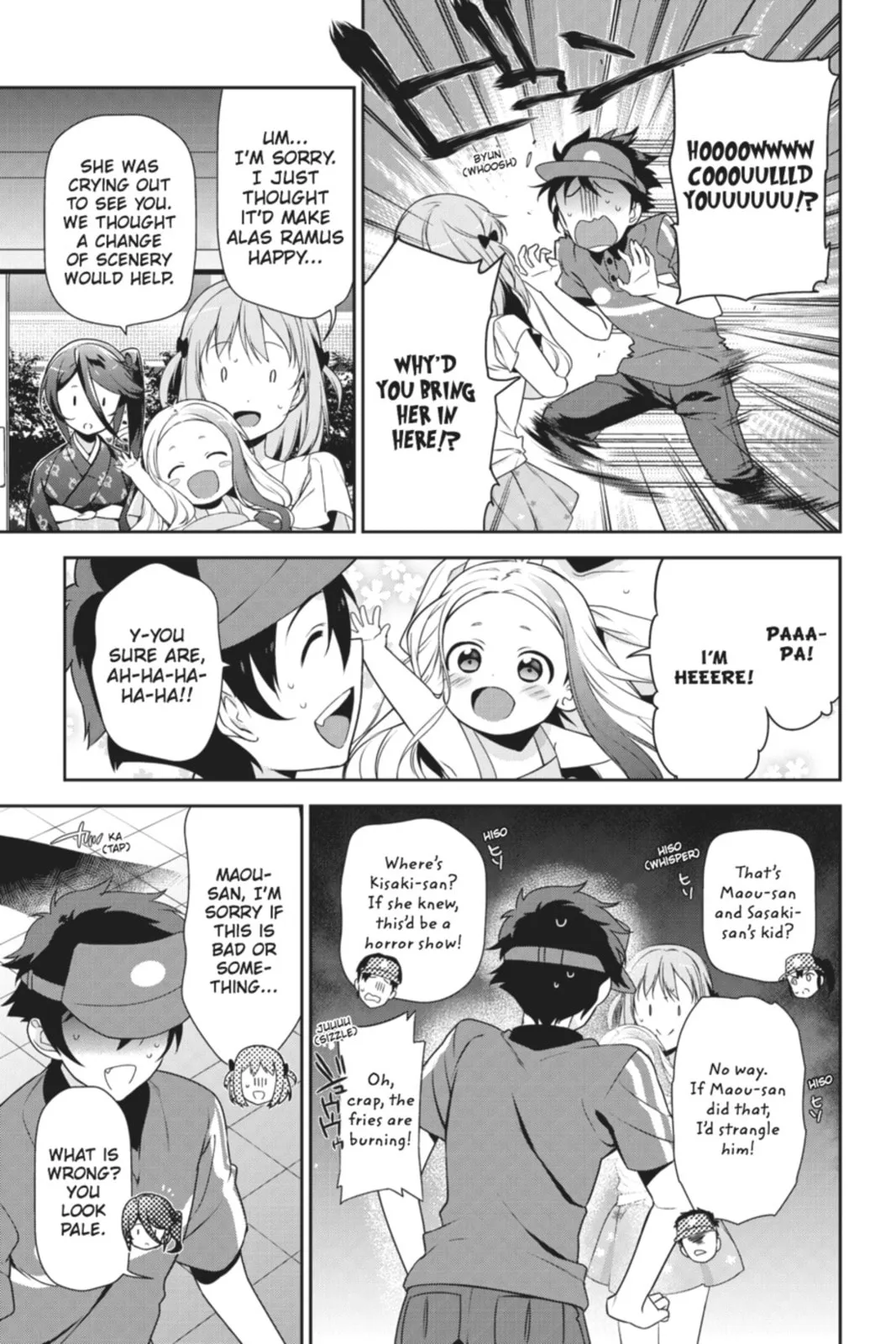 The Devil is a Part-Timer!, chapter 29, page 23