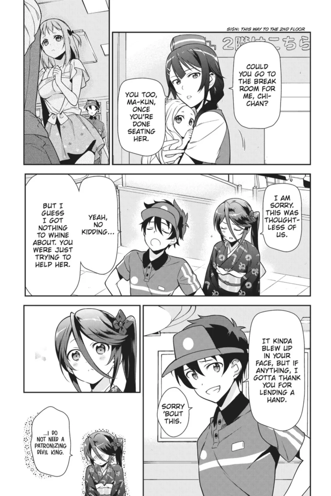 The Devil is a Part-Timer!, chapter 29, page 25