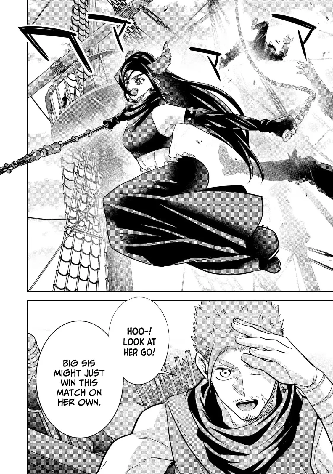 The Executed Sage Who Was Reincarnated as a Lich and Started an All-Out War, chapter 57, page 7