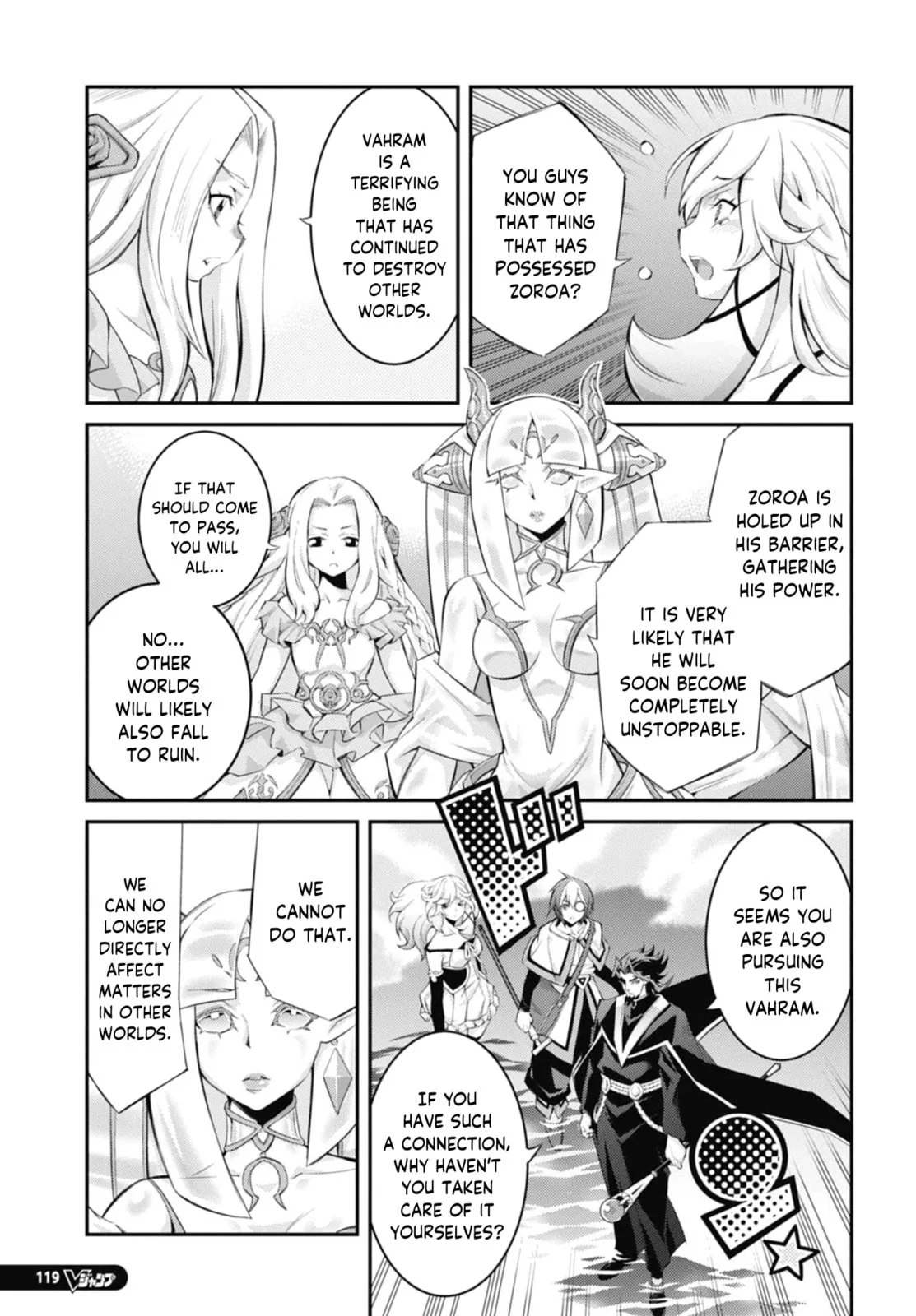 Yu-Gi-Oh OCG STORIES, chapter 31, page 3