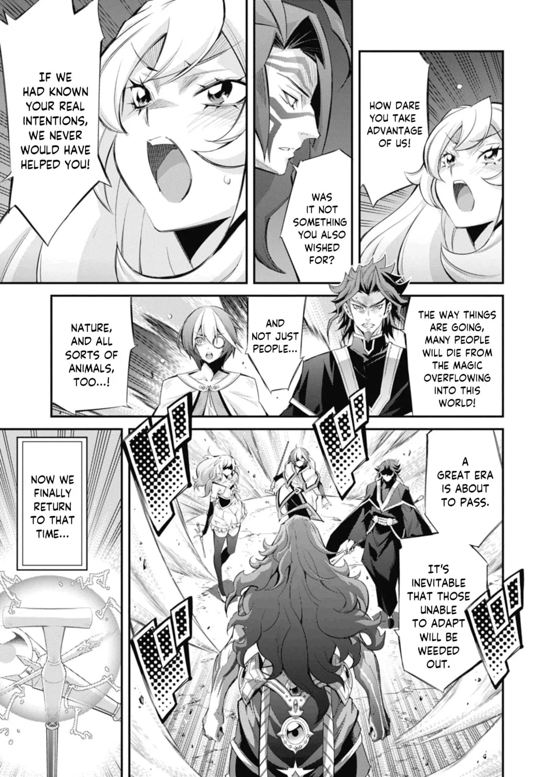 Yu-Gi-Oh OCG STORIES, chapter 31, page 13