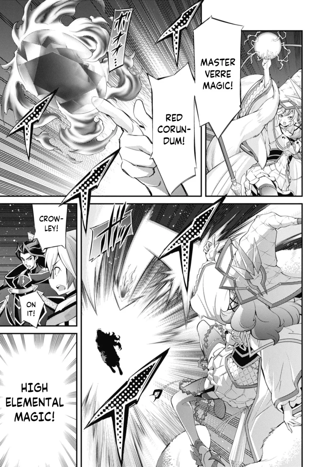 Yu-Gi-Oh OCG STORIES, chapter 31, page 20