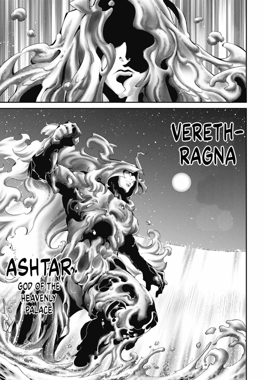 Yu-Gi-Oh OCG STORIES, chapter 32, page 11