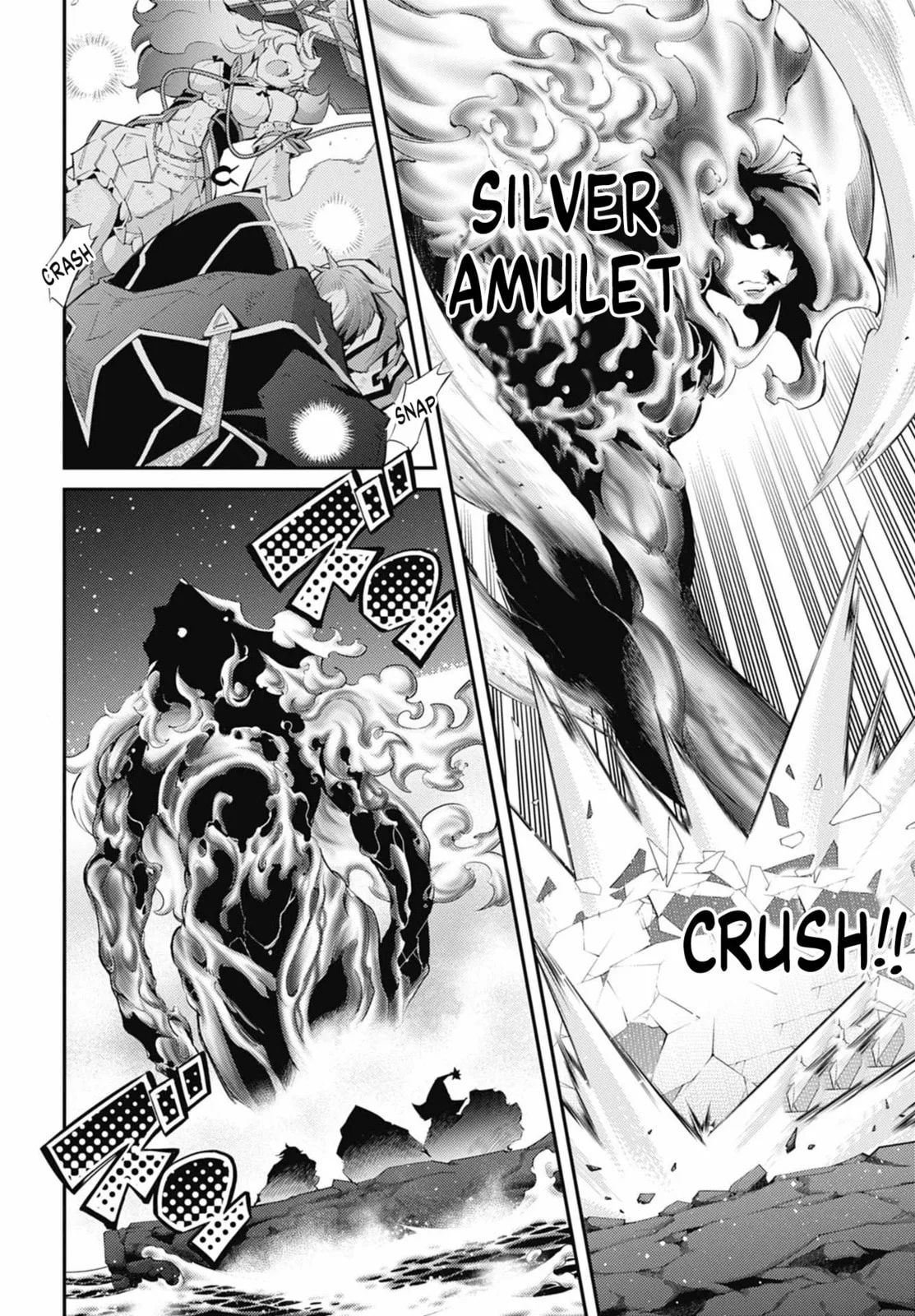Yu-Gi-Oh OCG STORIES, chapter 32, page 12