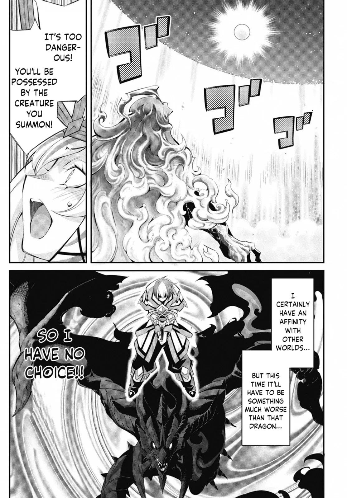 Yu-Gi-Oh OCG STORIES, chapter 32, page 14