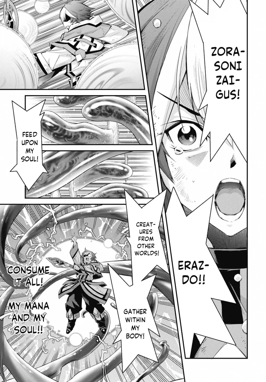 Yu-Gi-Oh OCG STORIES, chapter 32, page 15