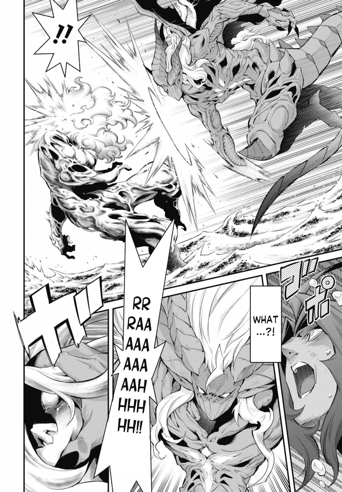 Yu-Gi-Oh OCG STORIES, chapter 32, page 19