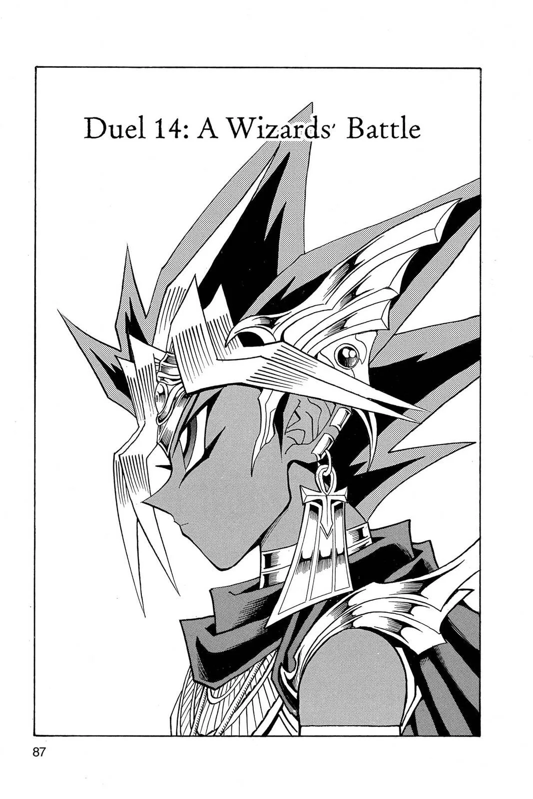 Yu-Gi-Oh!, chapter 292, page 1