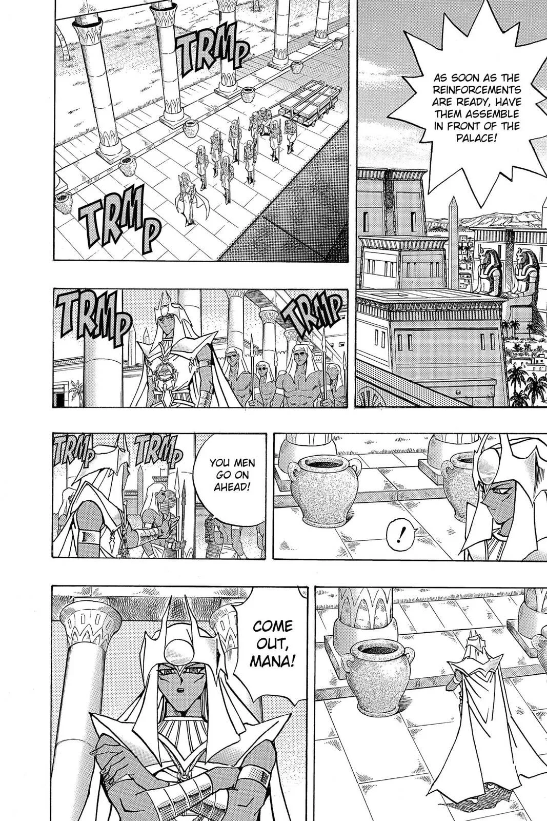 Yu-Gi-Oh!, chapter 292, page 4