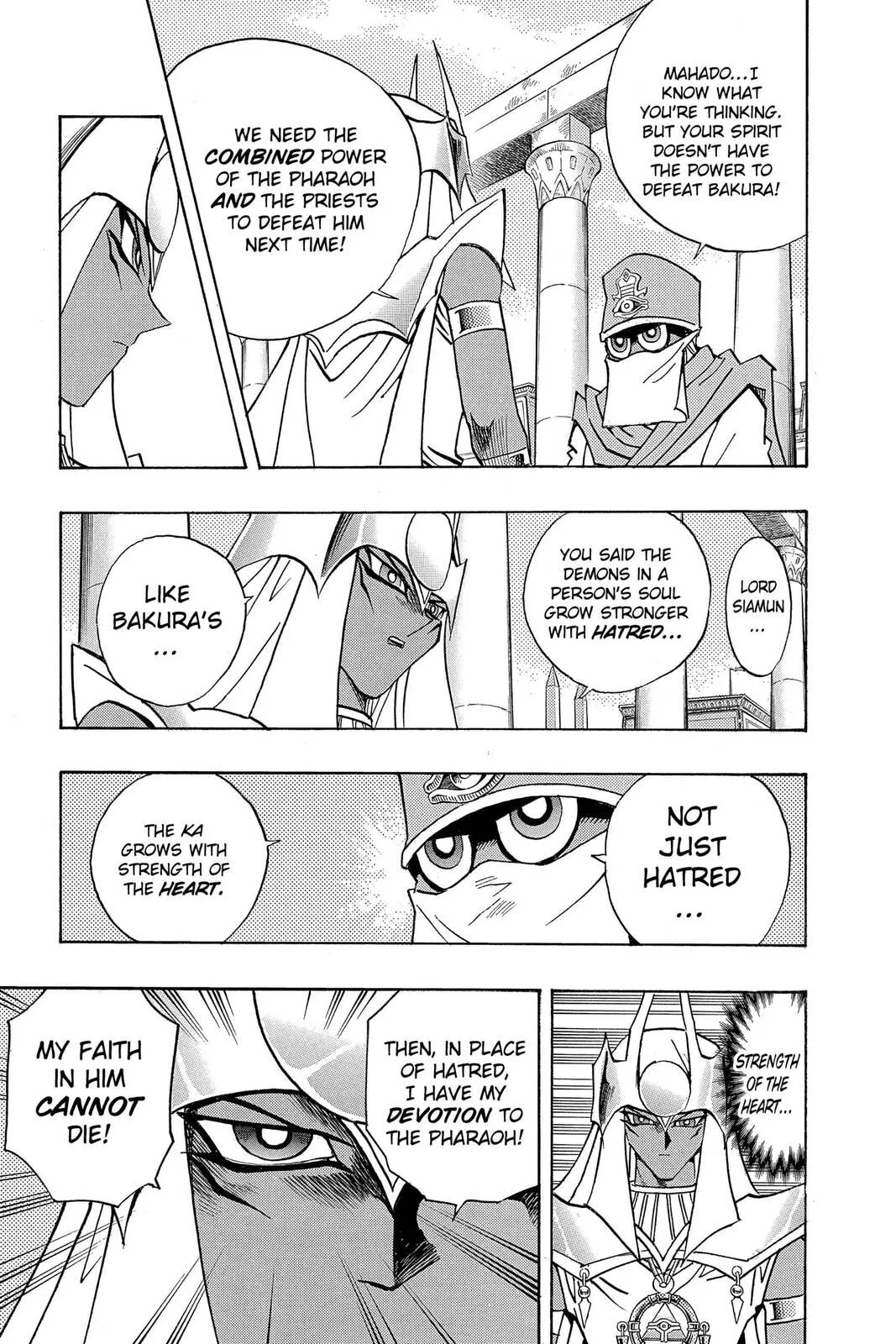 Yu-Gi-Oh!, chapter 292, page 7