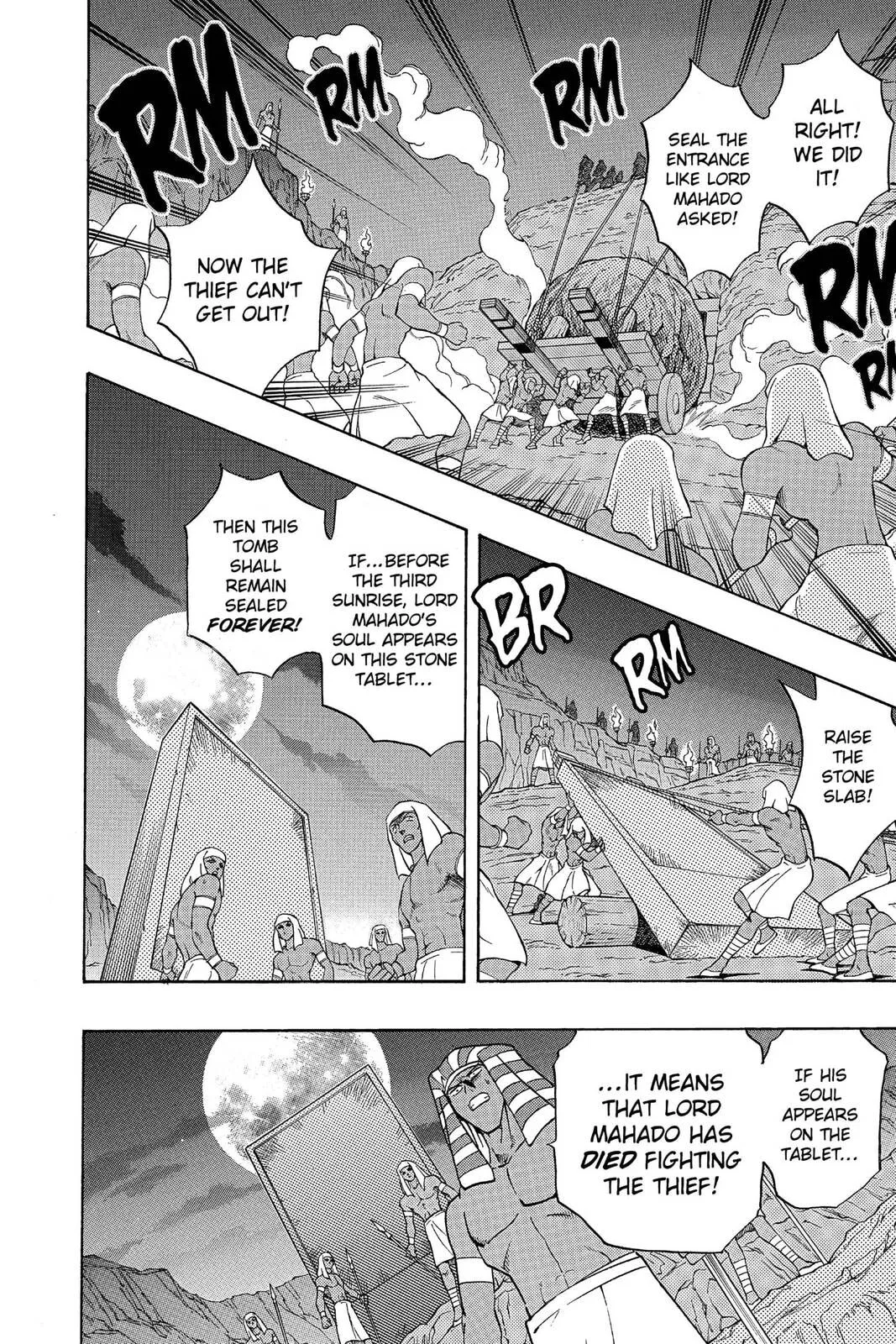 Yu-Gi-Oh!, chapter 292, page 14