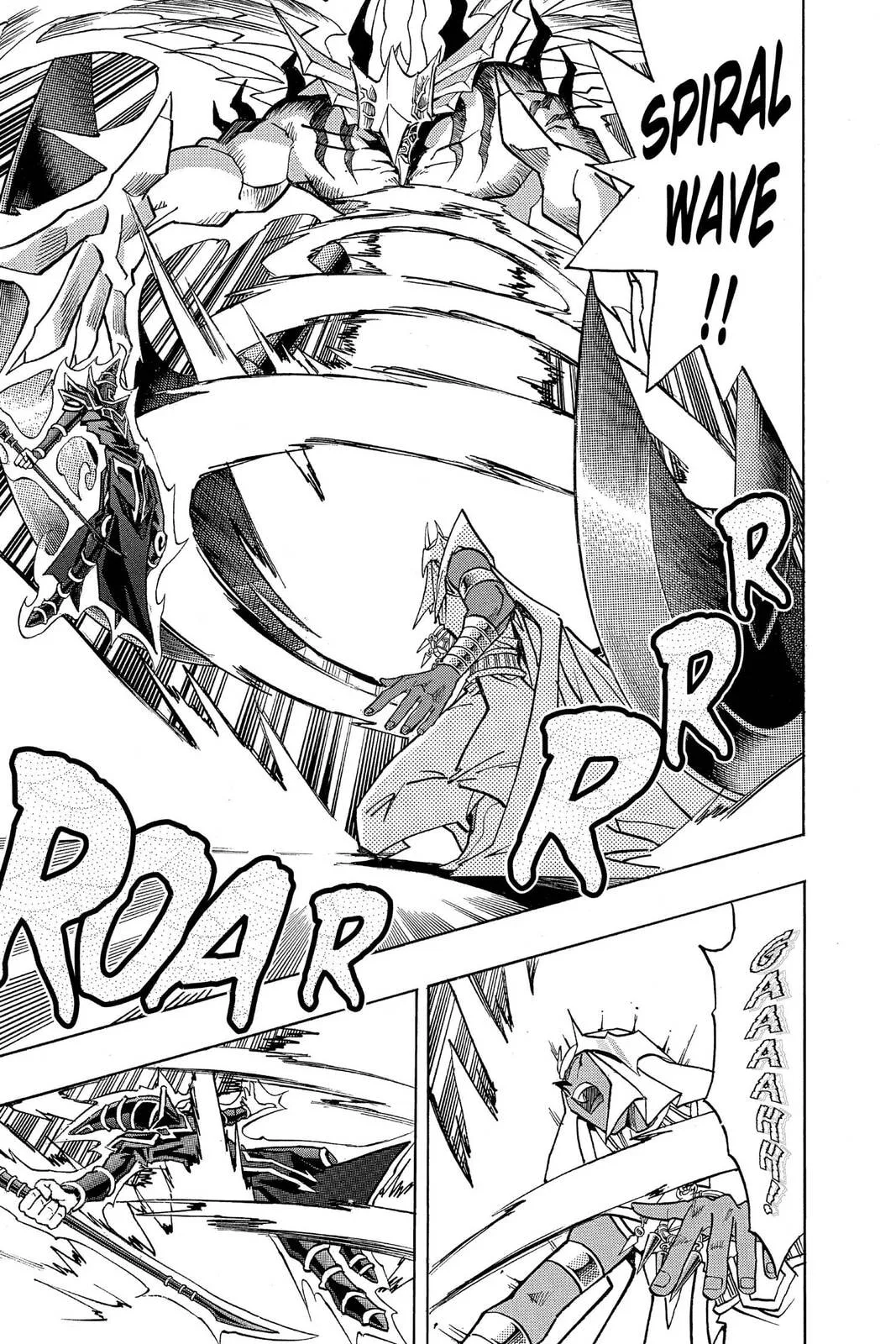 Yu-Gi-Oh!, chapter 293, page 11