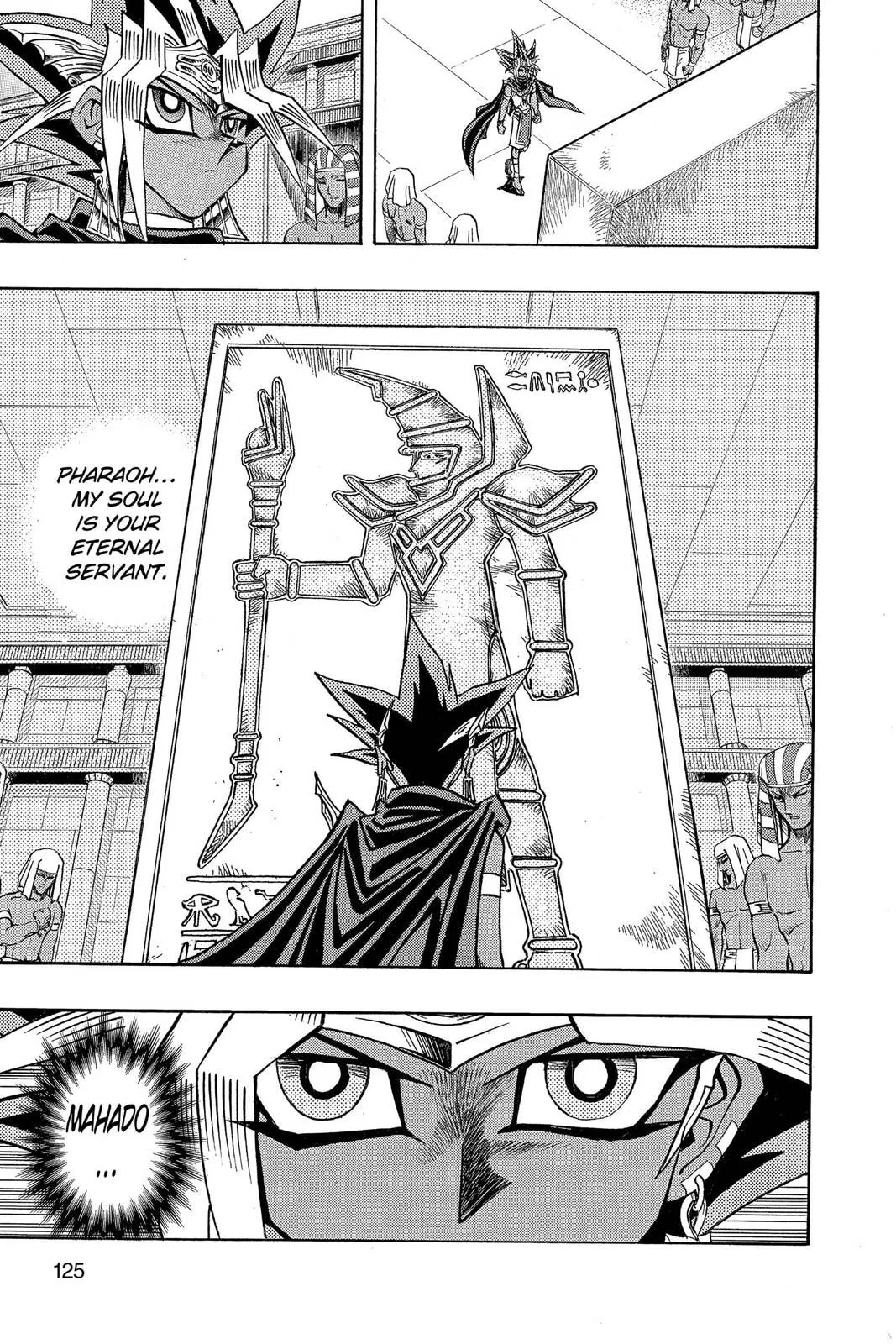 Yu-Gi-Oh!, chapter 293, page 19