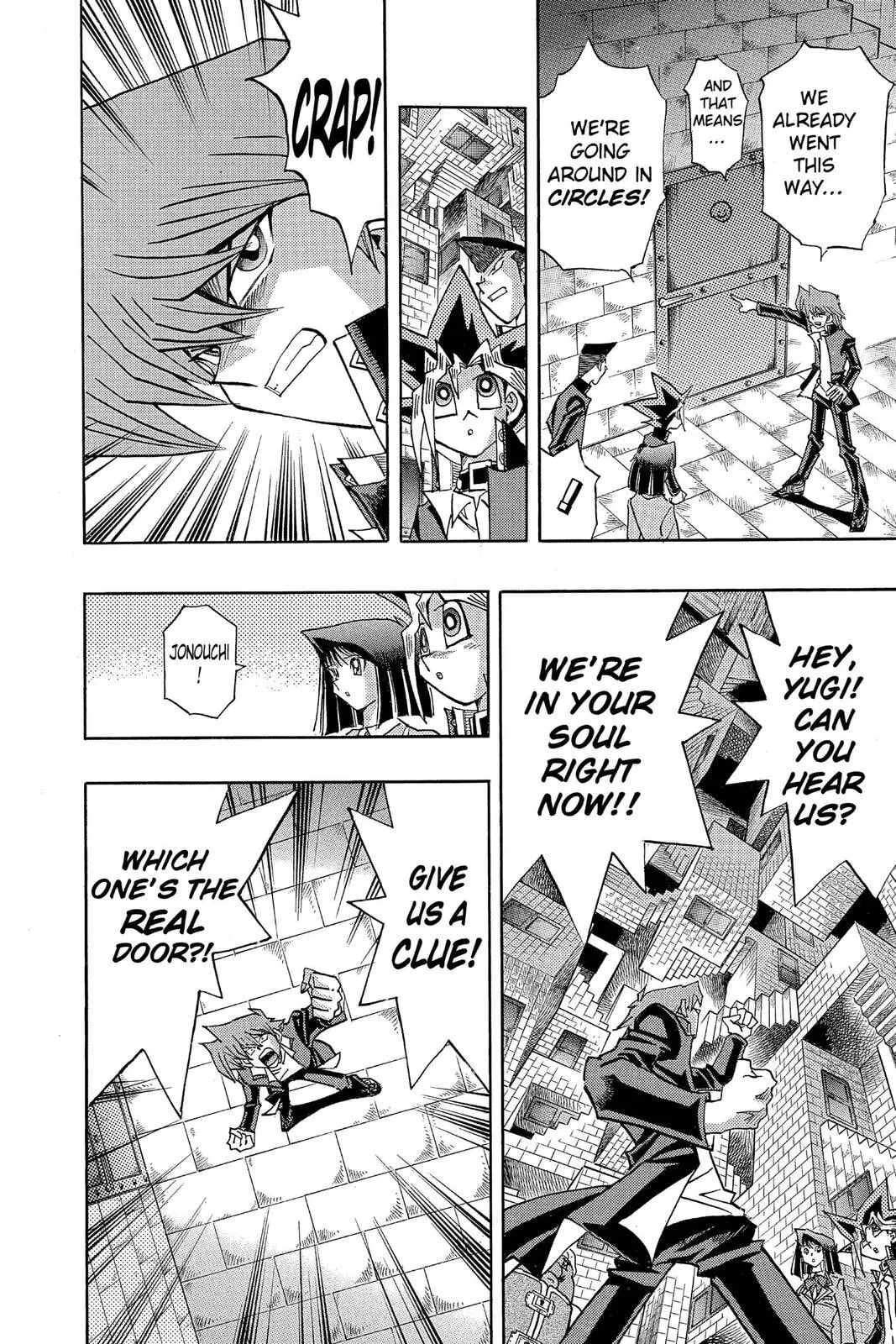 Yu-Gi-Oh!, chapter 294, page 4