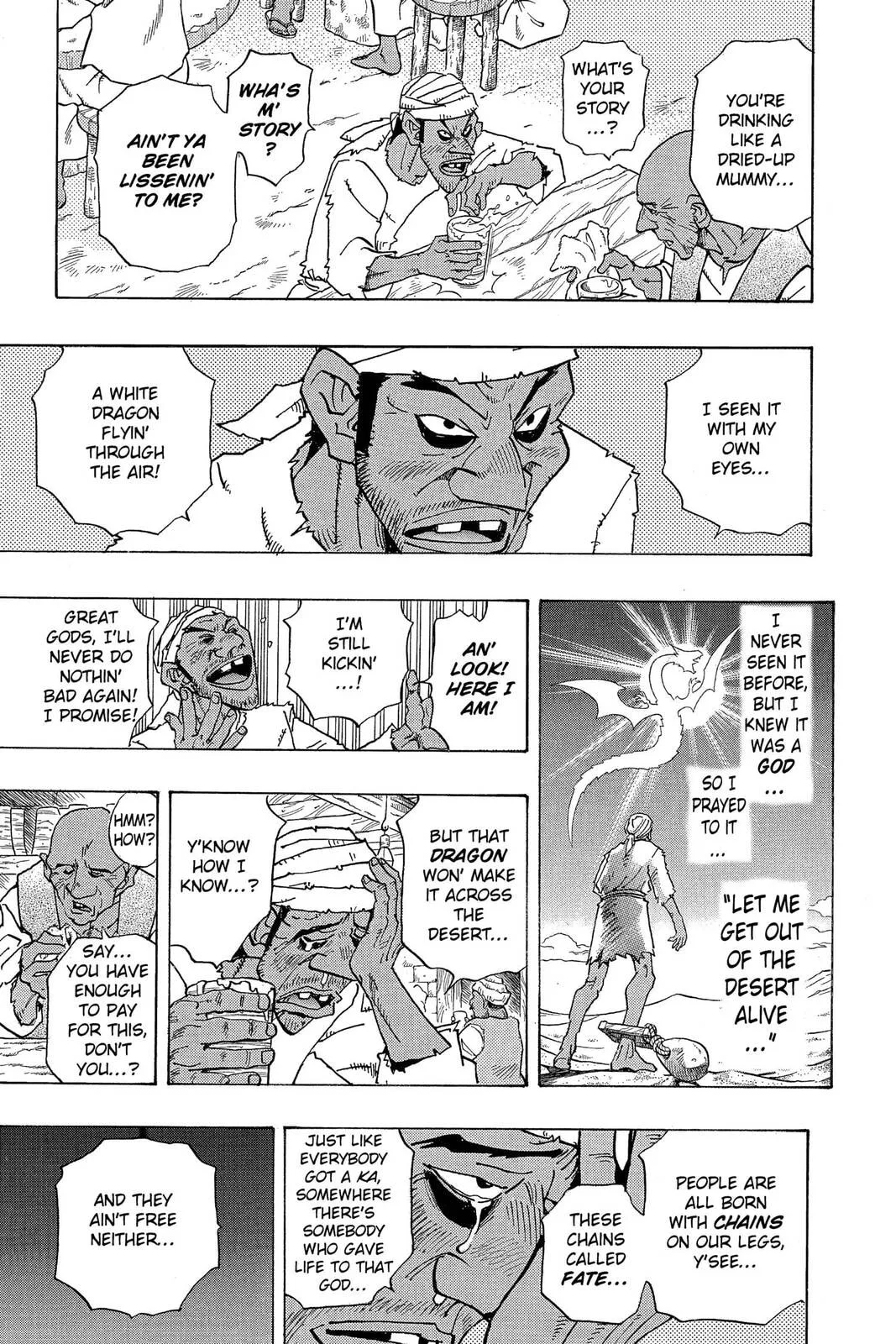Yu-Gi-Oh!, chapter 296, page 3