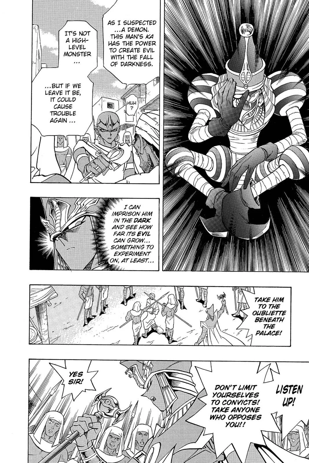 Yu-Gi-Oh!, chapter 296, page 6