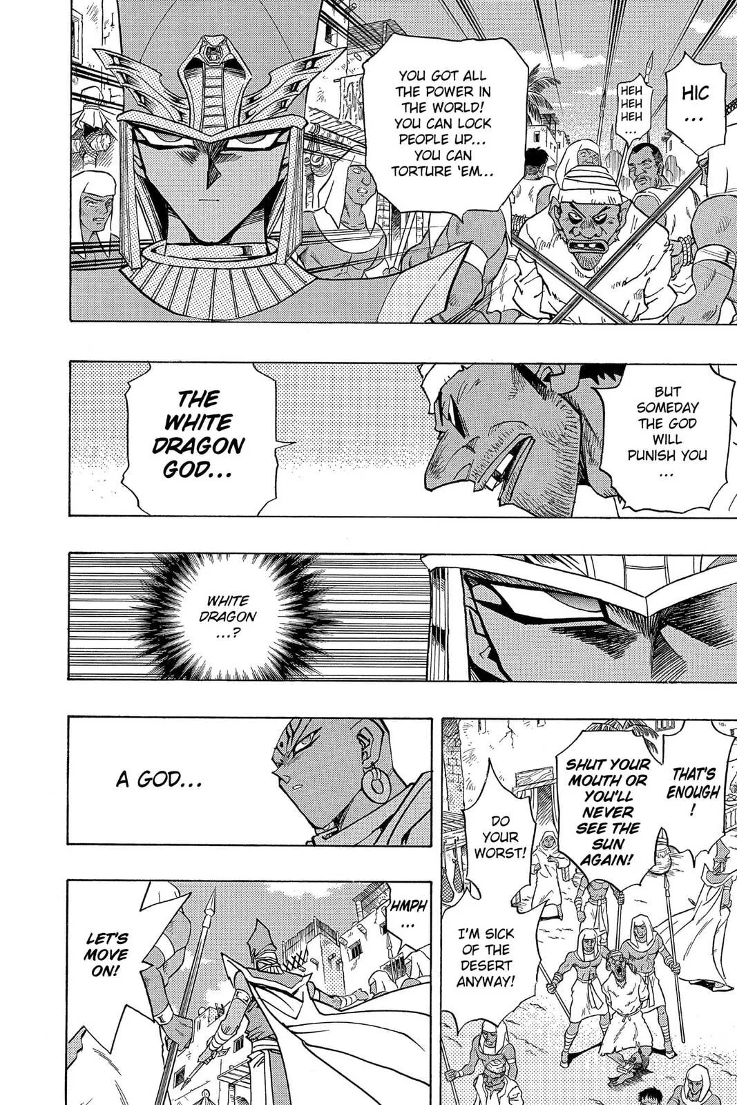 Yu-Gi-Oh!, chapter 296, page 8
