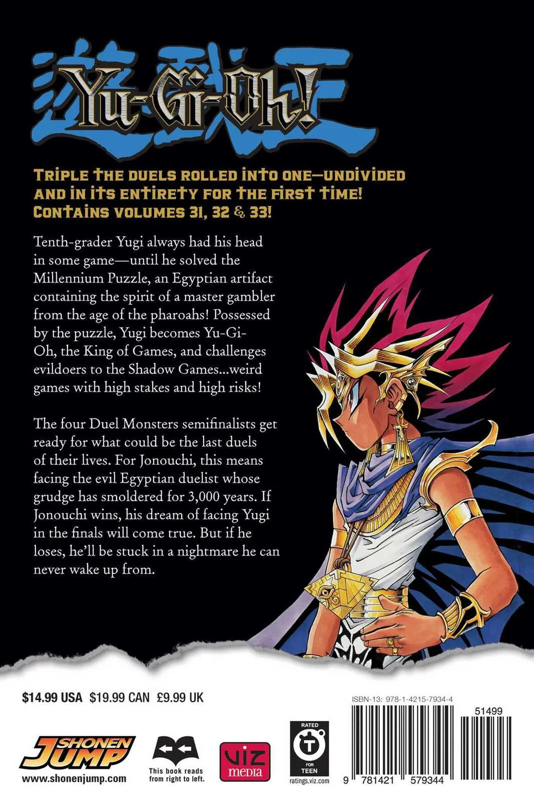 Yu-Gi-Oh!, chapter 296, page 18