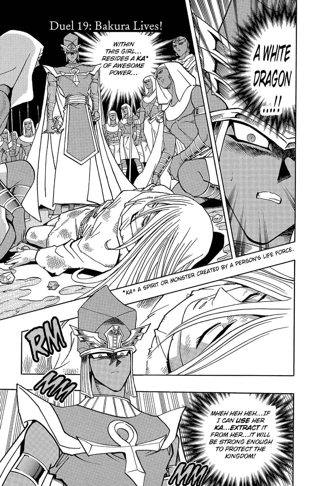 Yu-Gi-Oh!, chapter 297, page 1