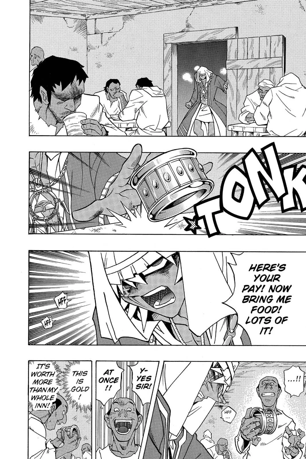 Yu-Gi-Oh!, chapter 297, page 12