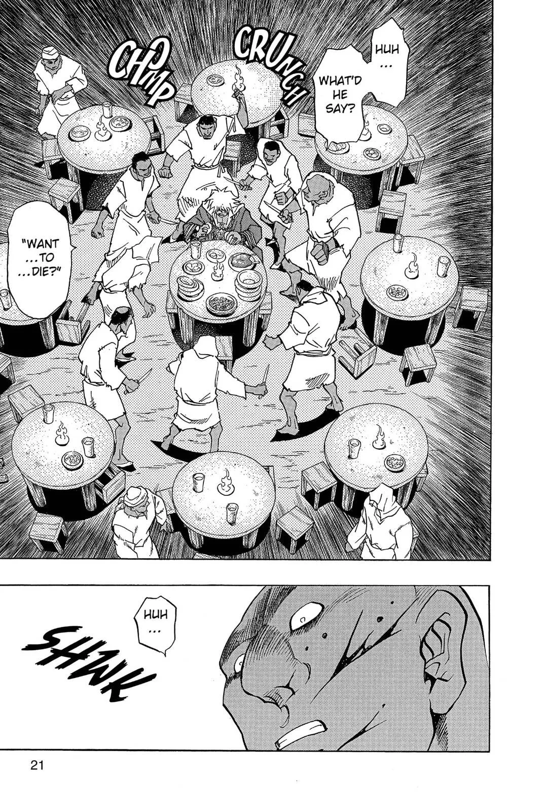 Yu-Gi-Oh!, chapter 297, page 15
