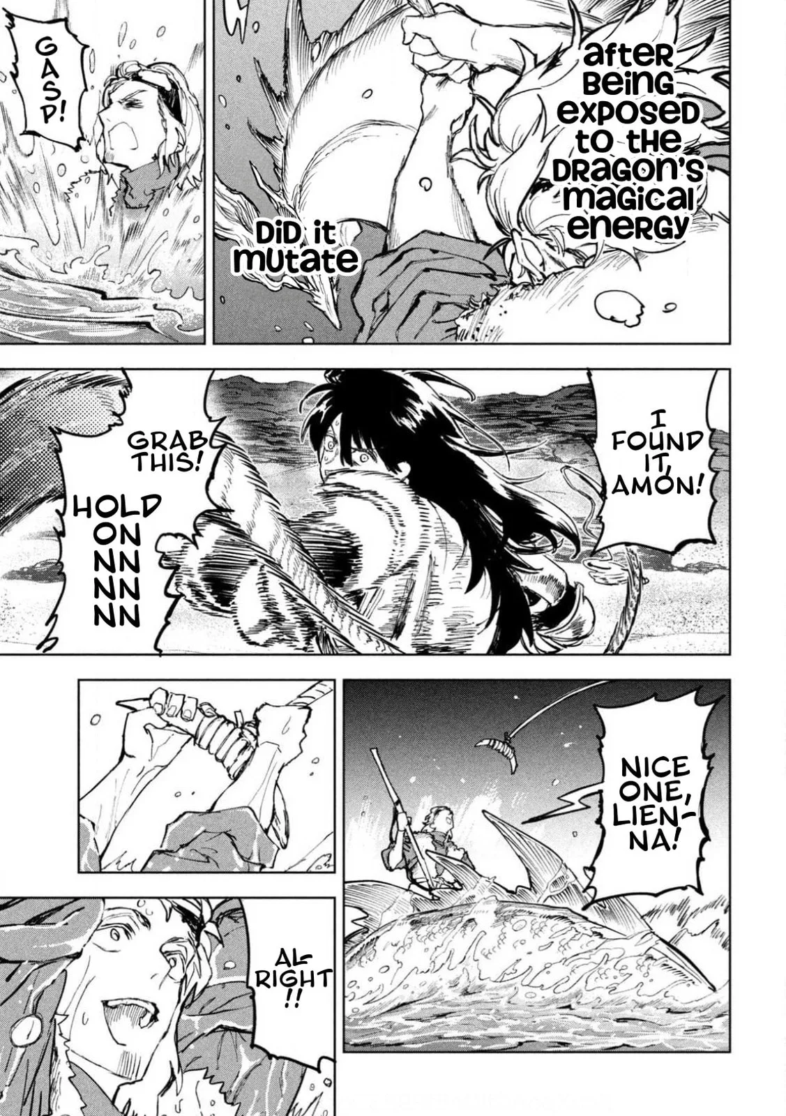 Days Off In The Dragon's Stomach, chapter 8, page 5