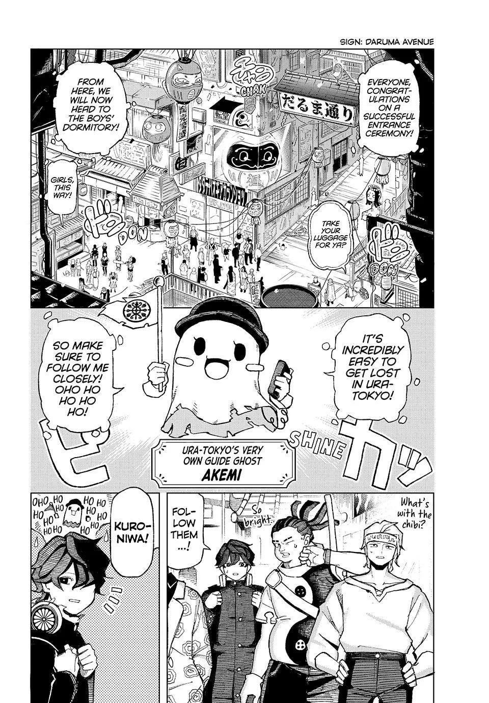 Ura Toukyou no Osoroshidokoro, chapter 3, page 2