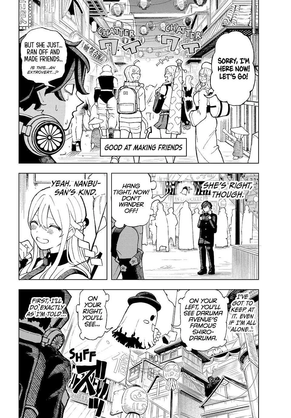 Ura Toukyou no Osoroshidokoro, chapter 3, page 4