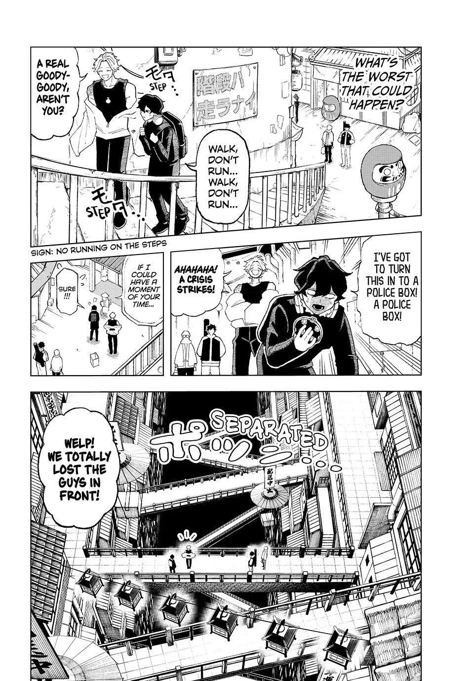 Ura Toukyou no Osoroshidokoro, chapter 3, page 12