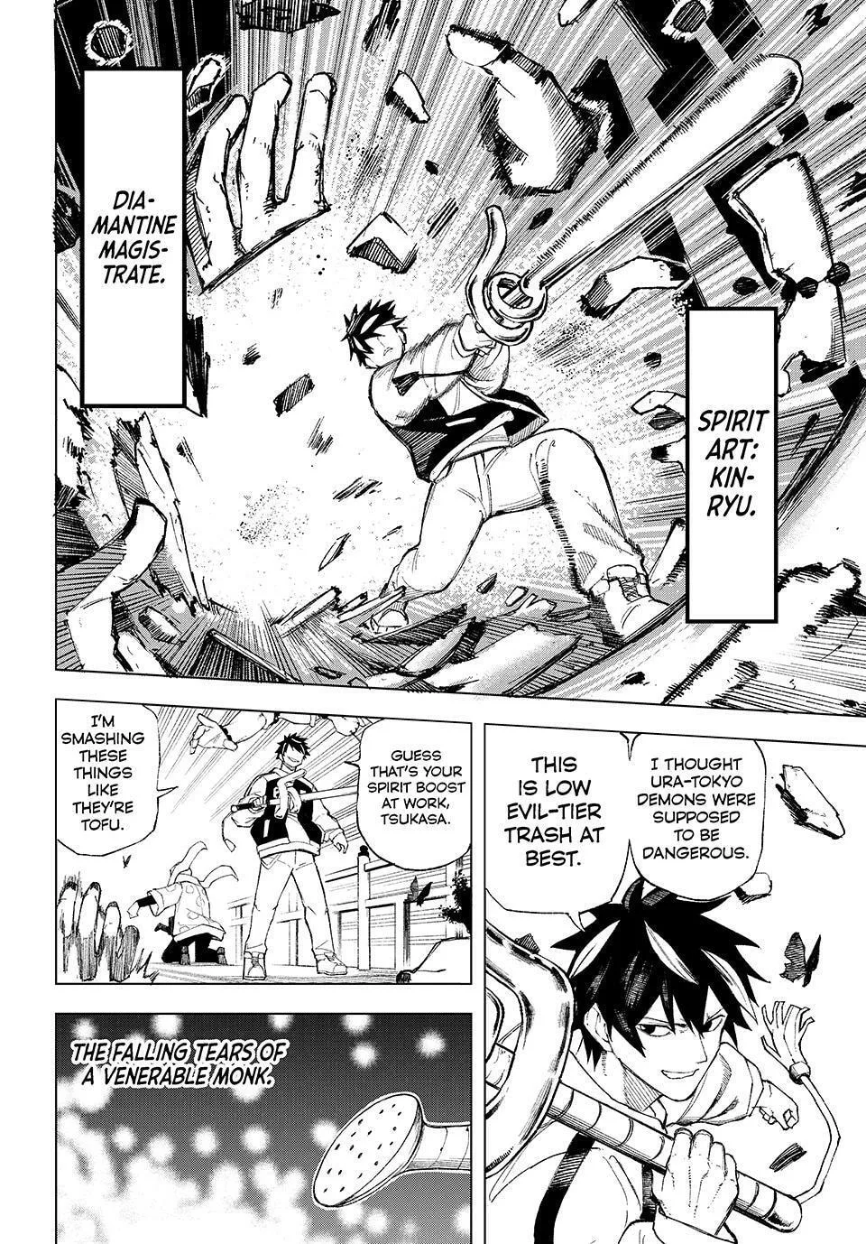 Ura Toukyou no Osoroshidokoro, chapter 3, page 17