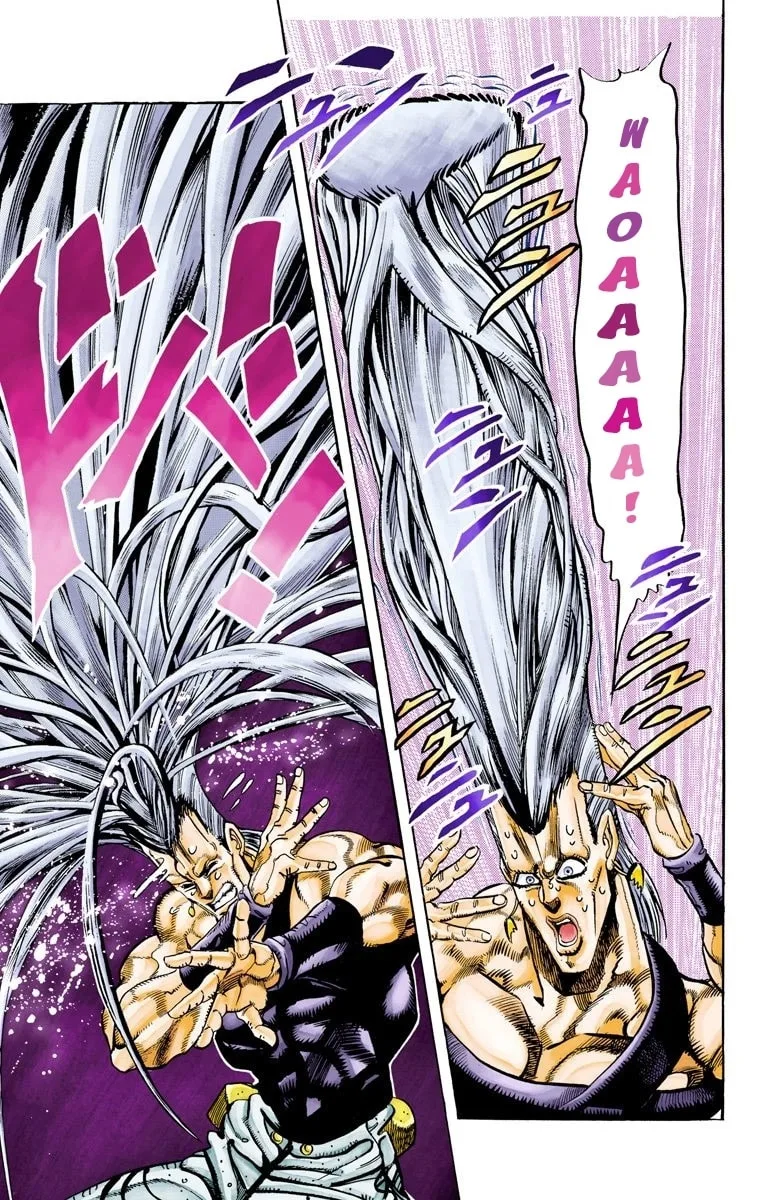 JoJo no Kimyou na Bouken Part 3: Stardust Crusaders Colored Manga, chapter 59, page 7