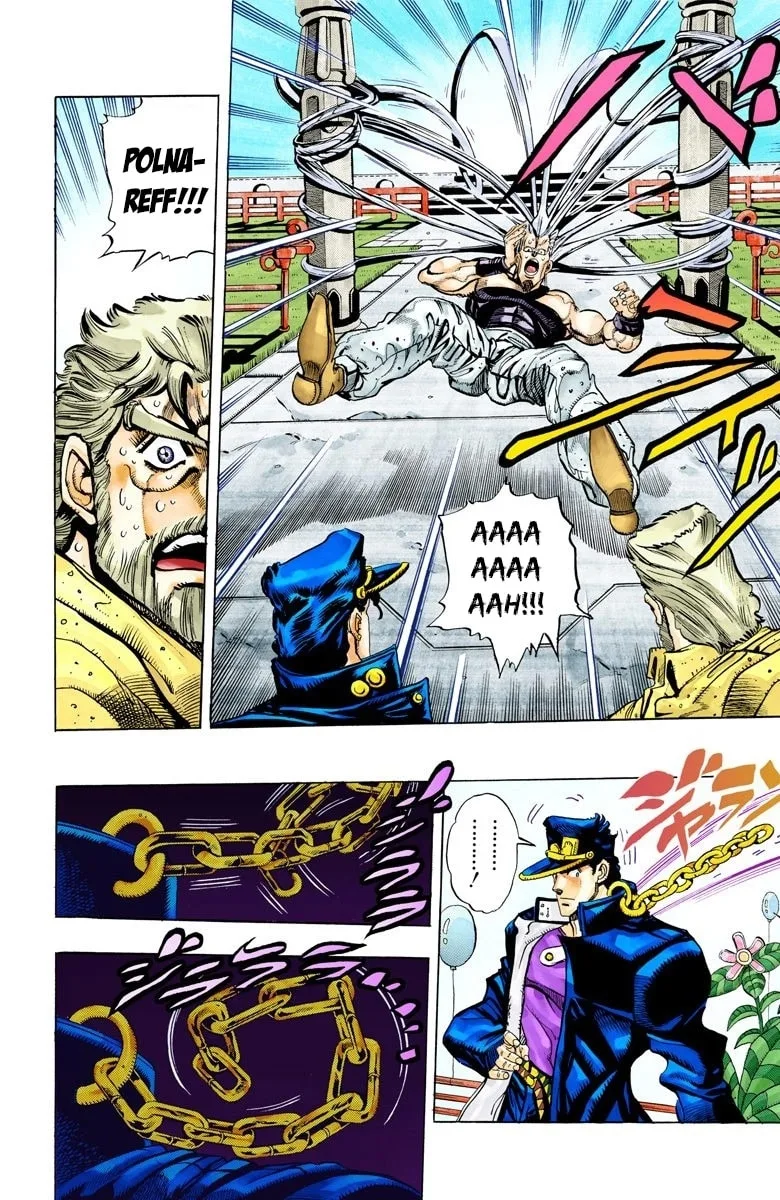 JoJo no Kimyou na Bouken Part 3: Stardust Crusaders Colored Manga, chapter 59, page 8