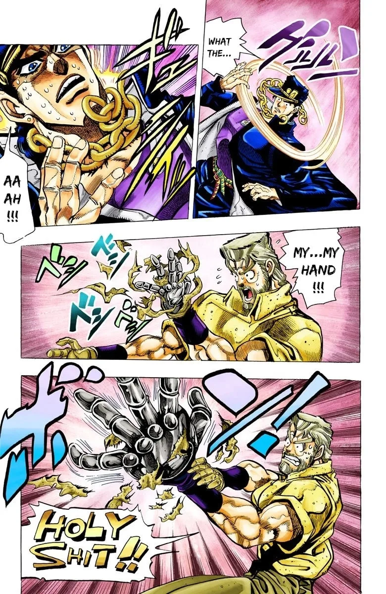 JoJo no Kimyou na Bouken Part 3: Stardust Crusaders Colored Manga, chapter 59, page 9