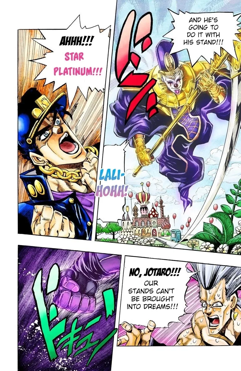 JoJo no Kimyou na Bouken Part 3: Stardust Crusaders Colored Manga, chapter 59, page 12