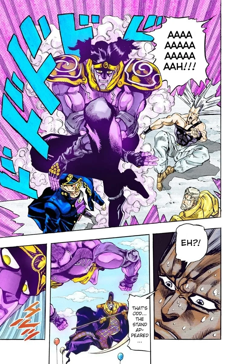 JoJo no Kimyou na Bouken Part 3: Stardust Crusaders Colored Manga, chapter 59, page 13