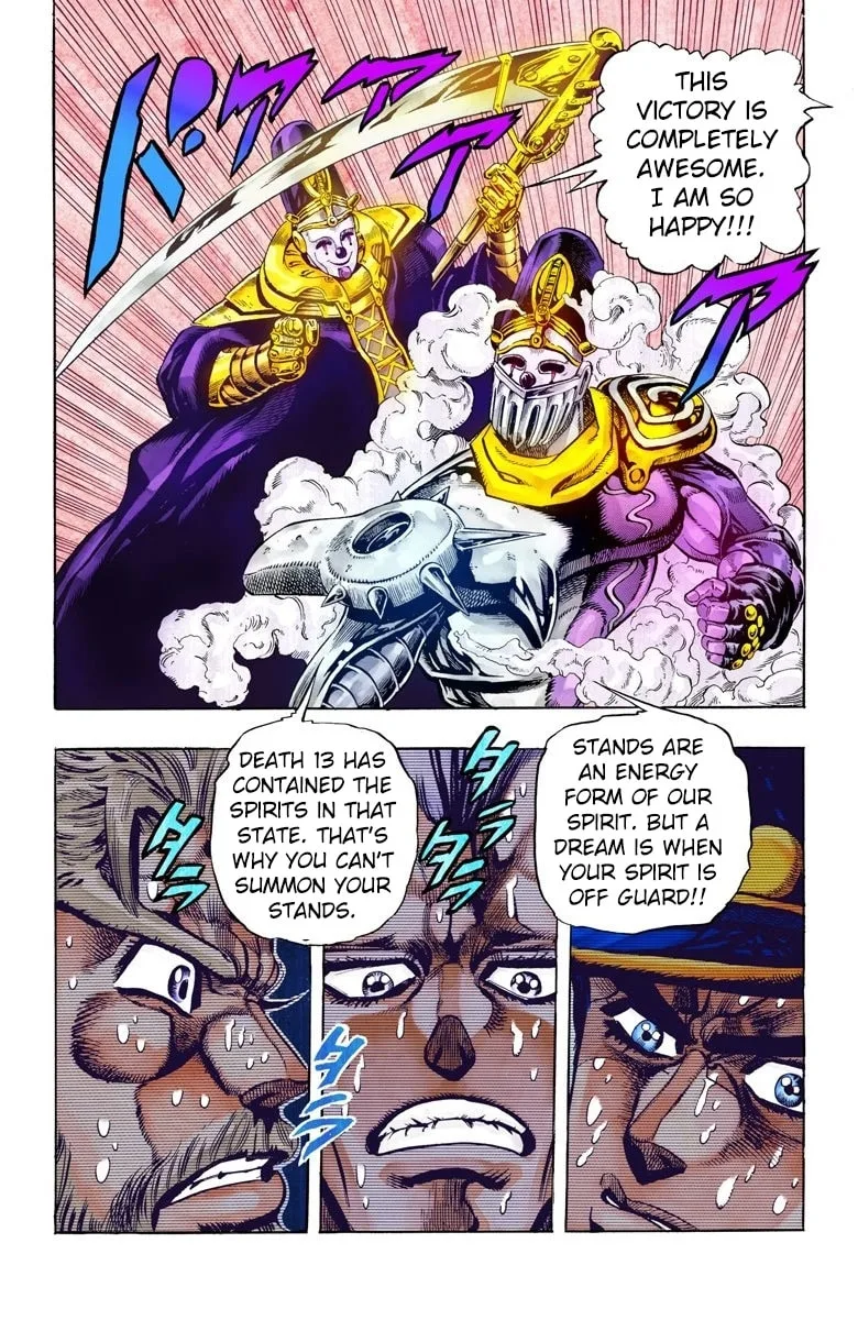 JoJo no Kimyou na Bouken Part 3: Stardust Crusaders Colored Manga, chapter 59, page 16