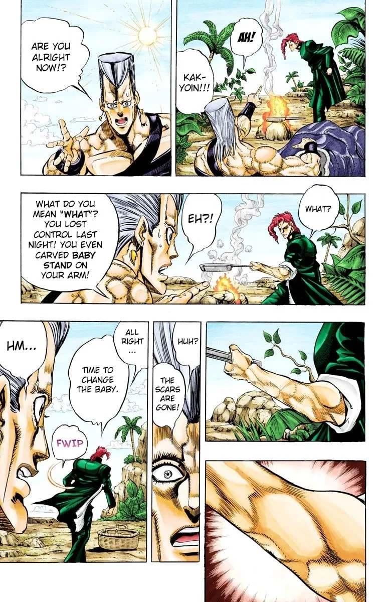 JoJo no Kimyou na Bouken Part 3: Stardust Crusaders Colored Manga, chapter 60, page 14