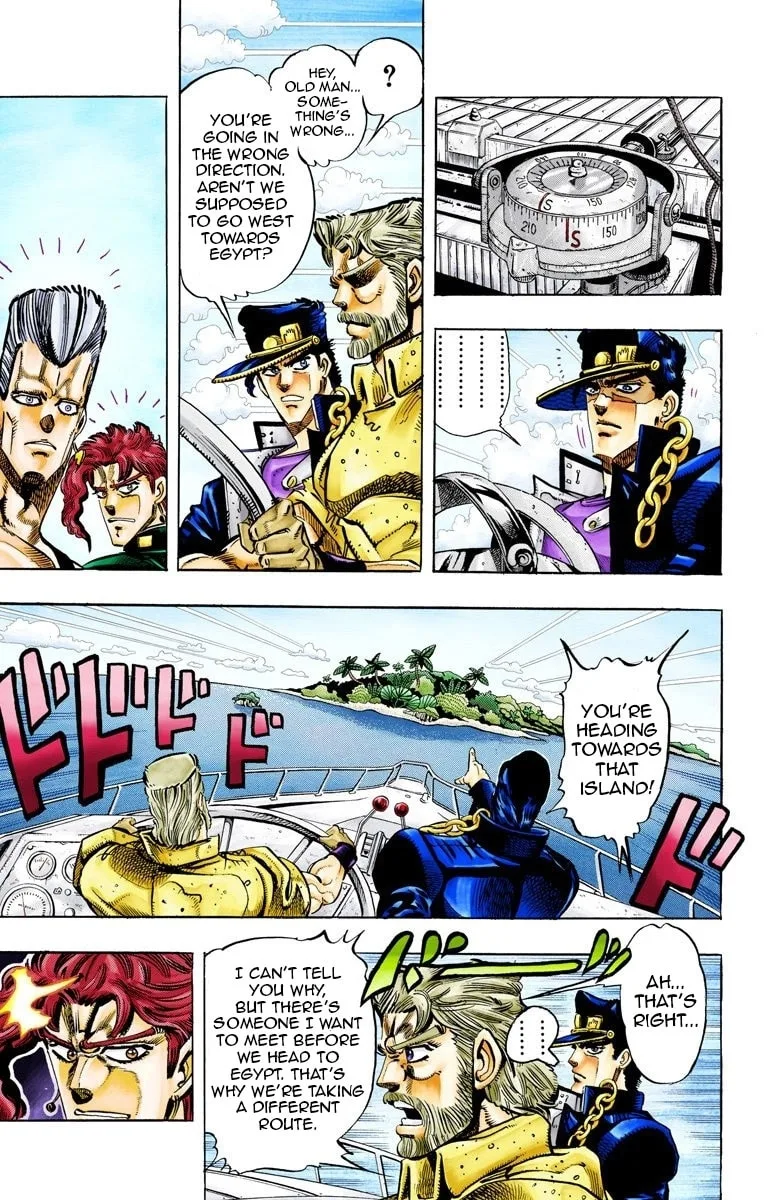 JoJo no Kimyou na Bouken Part 3: Stardust Crusaders Colored Manga, chapter 61, page 3