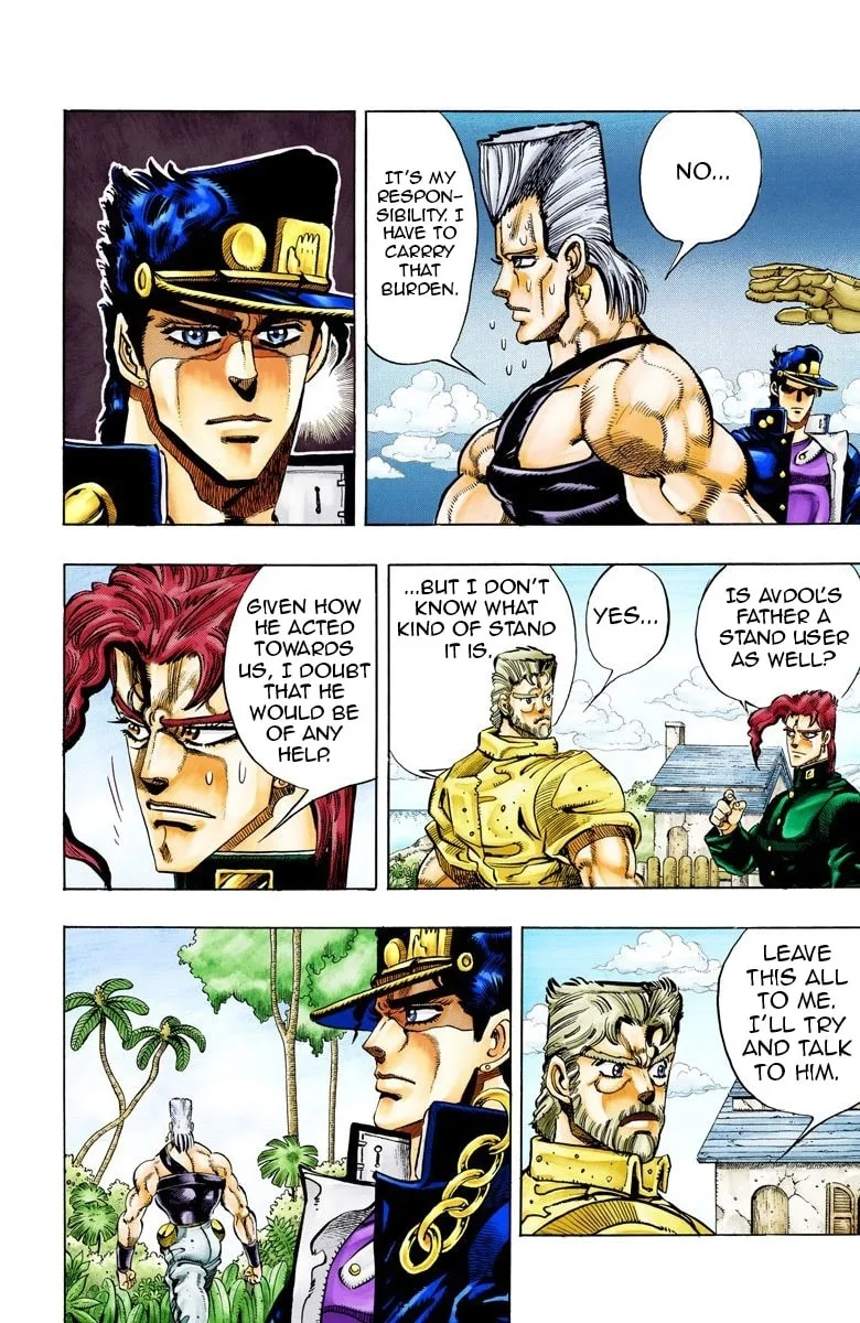 JoJo no Kimyou na Bouken Part 3: Stardust Crusaders Colored Manga, chapter 61, page 12