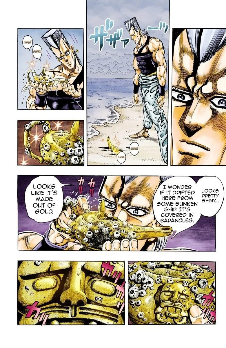 JoJo no Kimyou na Bouken Part 3: Stardust Crusaders Colored Manga, chapter 61, page 14